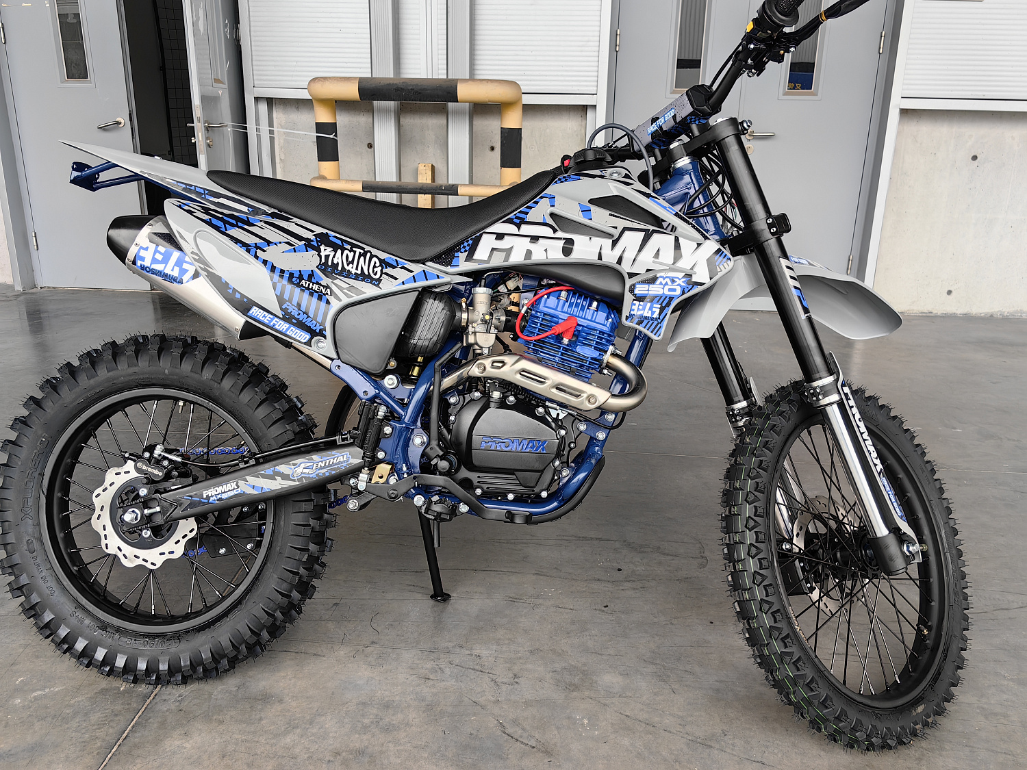 Кроссовый мотоцикл PROMAX MX250 ST в Нижнем Новгороде