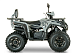 Квадроцикл YACOTA DRAGON LUX LD в Нижнем Новгороде