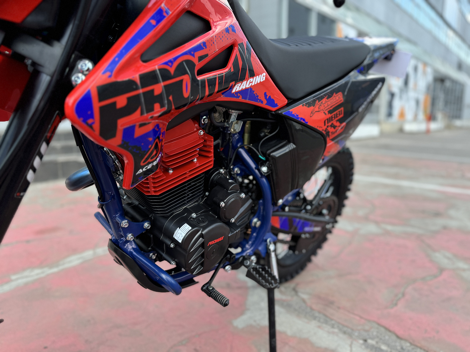 Кроссовый мотоцикл PROMAX MX250 в Нижнем Новгороде