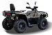 Квадроцикл HISUN TACTIC GT1000/LIMITED в Нижнем Новгороде