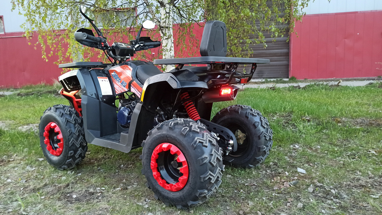Квадроцикл PROMAX WILD 300 LUX (2024) в Нижнем Новгороде