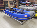 Лодка MISHIMO SPORT 370 в Нижнем Новгороде Лодка MISHIMO SPORT 370 в Нижнем Новгороде
