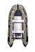 ЛОДКА SMARINE SDP MAX 380 AL в Нижнем Новгороде