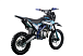 Питбайк PROMAX CROSS 145CC 17/14 в Нижнем Новгороде