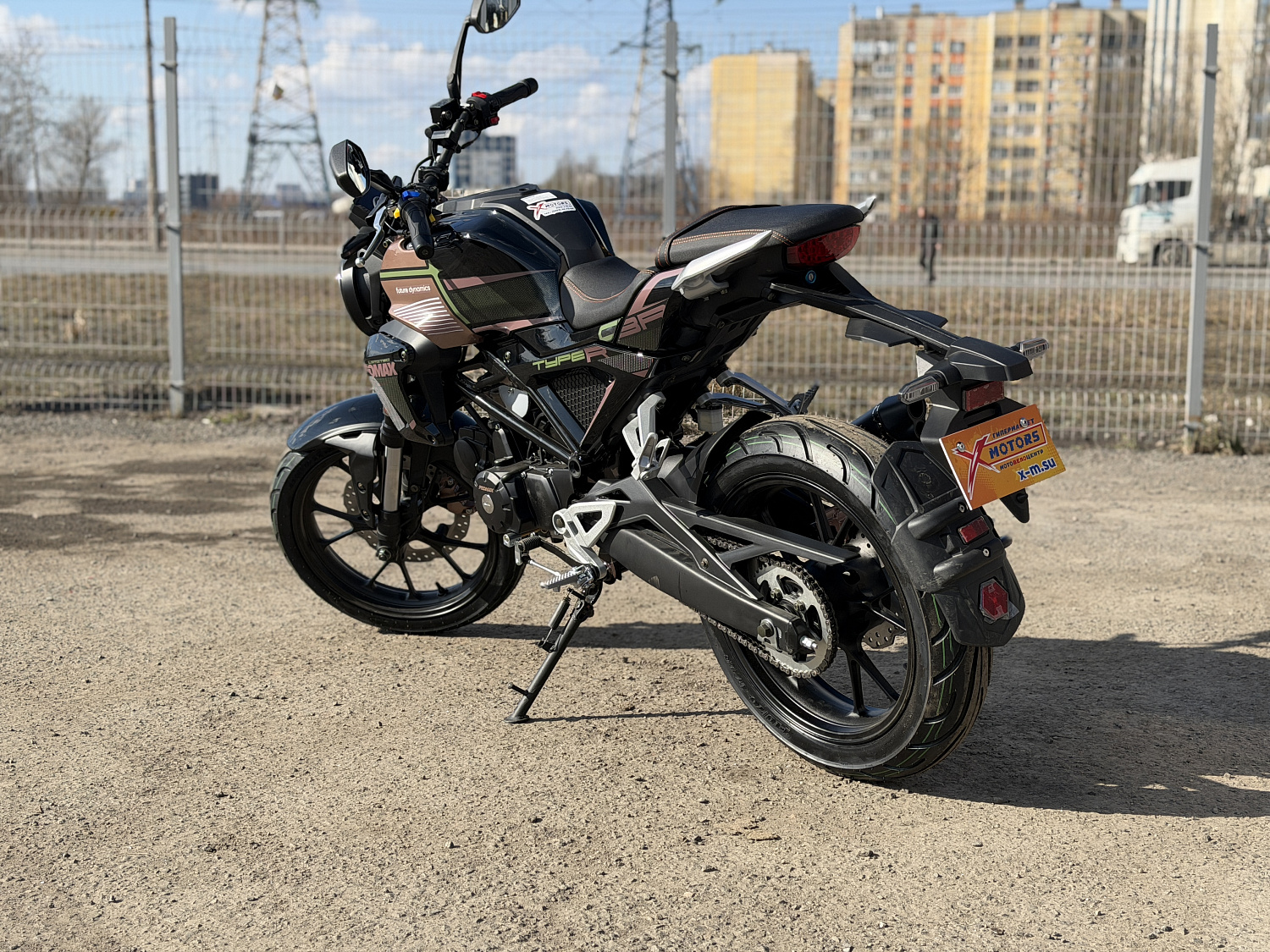 Мопед PROMAX CB150PR (49) в Нижнем Новгороде