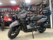 Скутер PROMAX STALKER 240(49) в Нижнем Новгороде