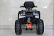 Квадроцикл GBM STORMRIDER 320 PREMIUM в Нижнем Новгороде