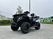 Квадроцикл GBM CRONOS 320 ST в Нижнем Новгороде