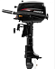 Лодочный мотор HIDEA HD5FHS (с баком) в Нижнем Новгороде