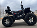 Квадроцикл PROMAX TAURUS 300 MAX-PRO LONG в Нижнем Новгороде