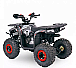 Квадроцикл YACOTA Sirius в Нижнем Новгороде